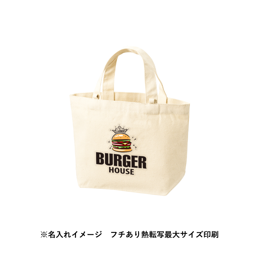 キャンバストート（S）インナーポケット＆ループ付　ナチュラル