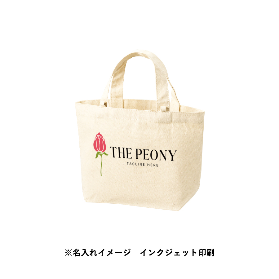 キャンバストート（S）インナーポケット＆ループ付　ナチュラル