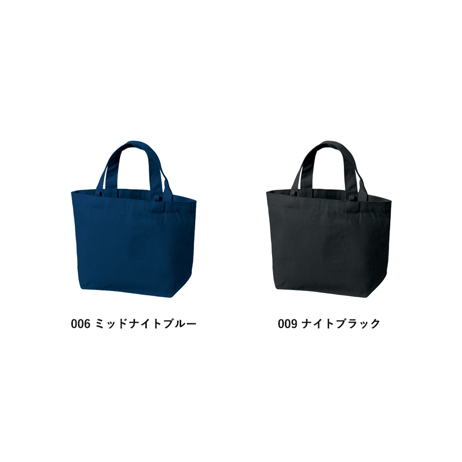 キャンバストート（S）インナーポケット＆ループ付