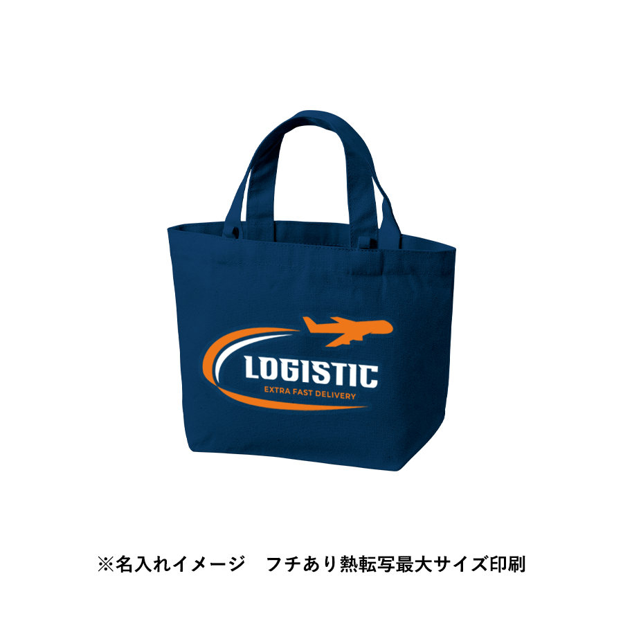 キャンバストート（S）インナーポケット＆ループ付