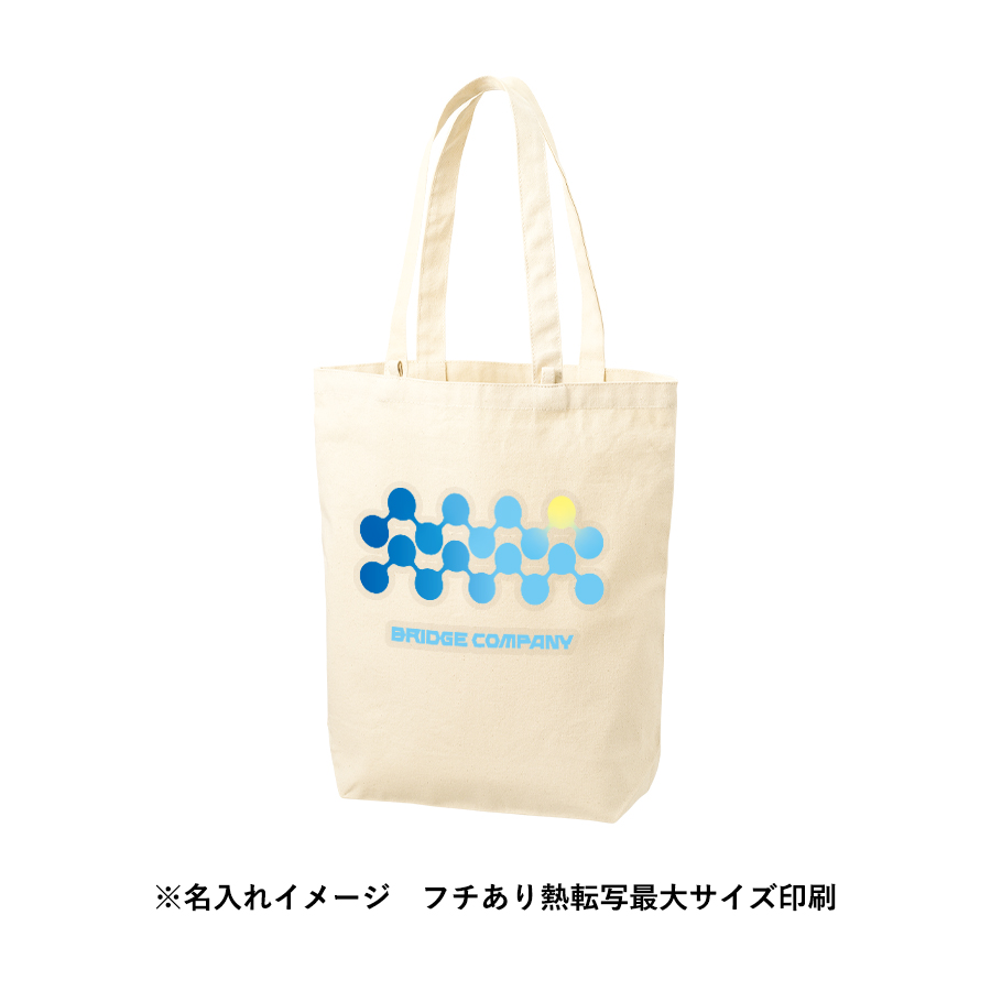 キャンバストート（Ｍ）インナーポケット＆ループ付　ナチュラル