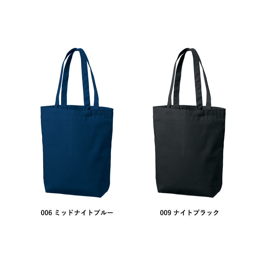 キャンバストート（Ｍ）インナーポケット＆ループ付