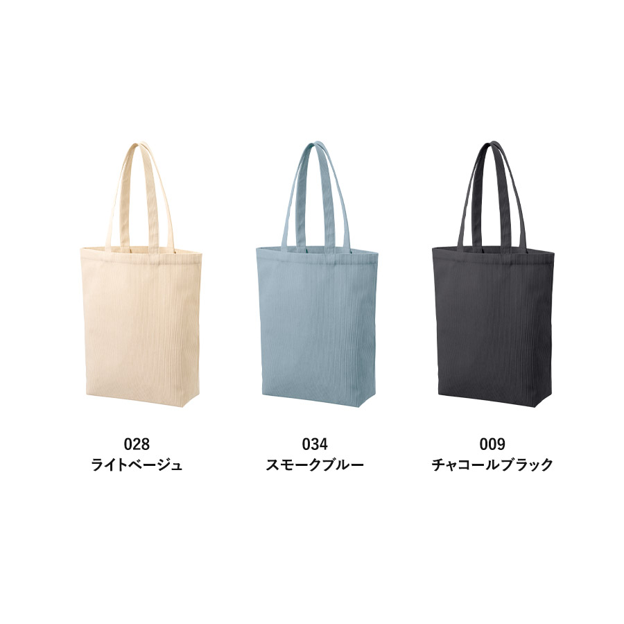 コーデュロイデイリートート（M）