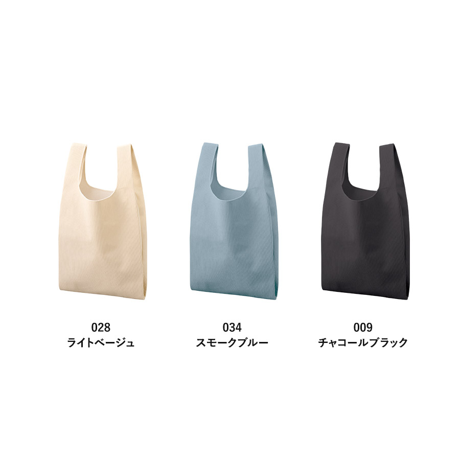 コーデュロイマルシェバッグ（Ｍ）