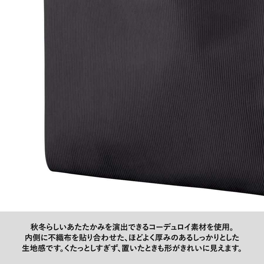 コーデュロイマルシェバッグ（Ｍ）