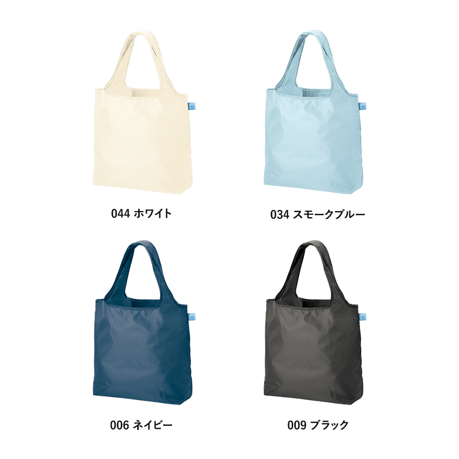 OBPポケッタブルマルシェトート（M）