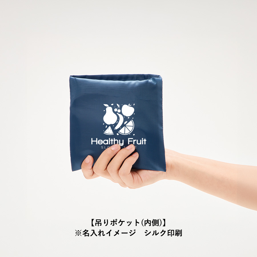 OBPポケッタブルマルシェトート（M）