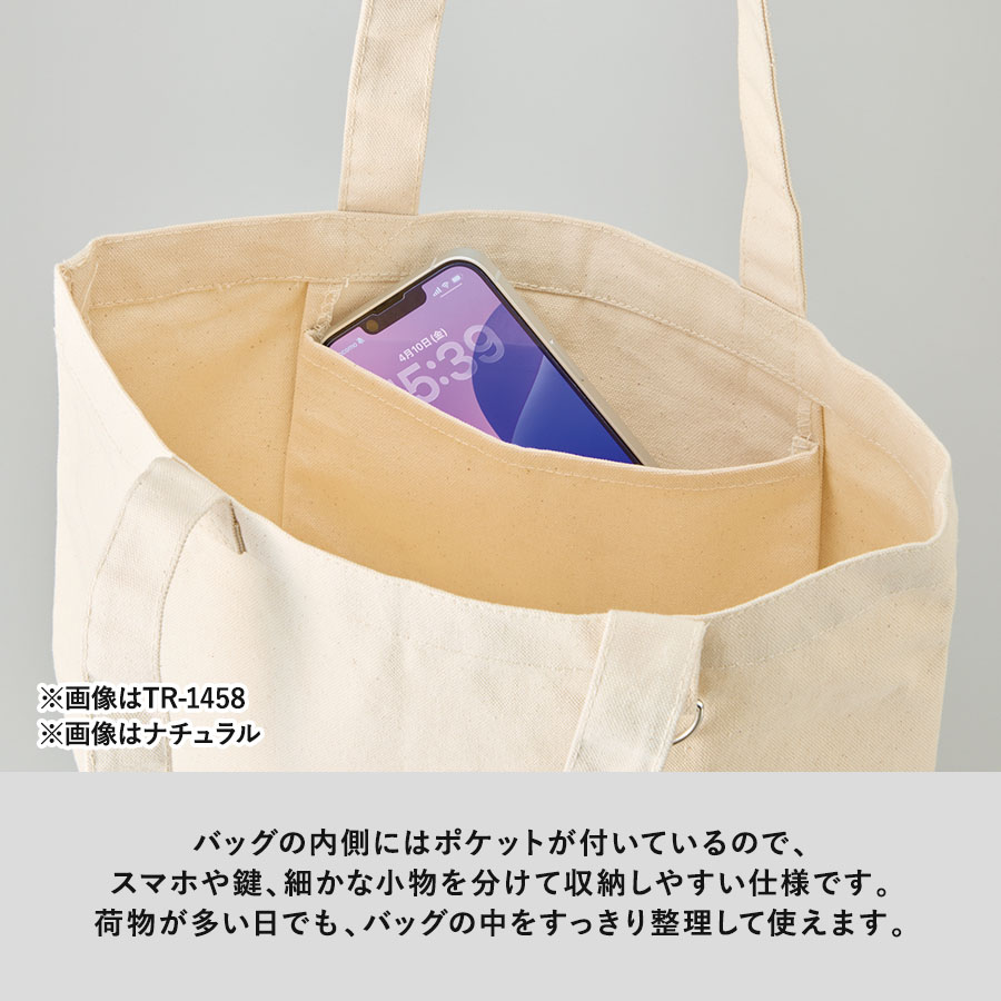 キャンバストート（Ｍ）　Ｄカン付　ナチュラル