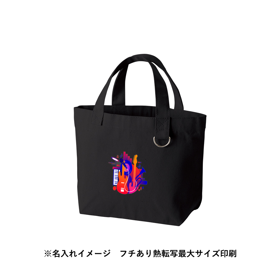 キャンバストート（Ｓ）　Ｄカン付