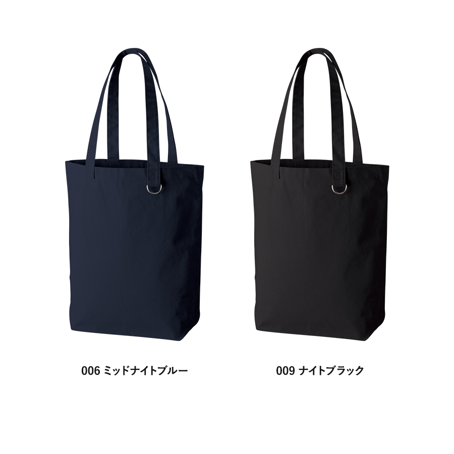 キャンバストート（Ｍ）　Ｄカン付