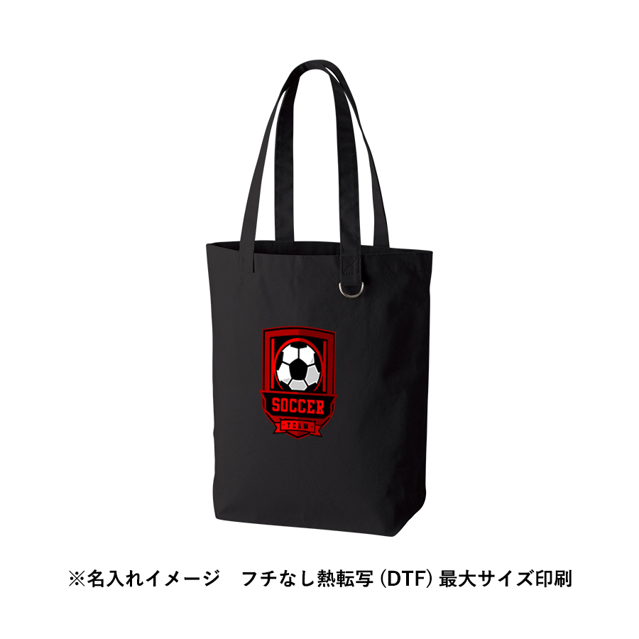 キャンバストート（Ｍ）　Ｄカン付