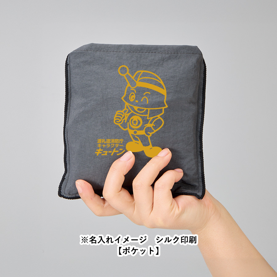 【先行掲載】ワッシャーナイロンマルシェバッグ（L）