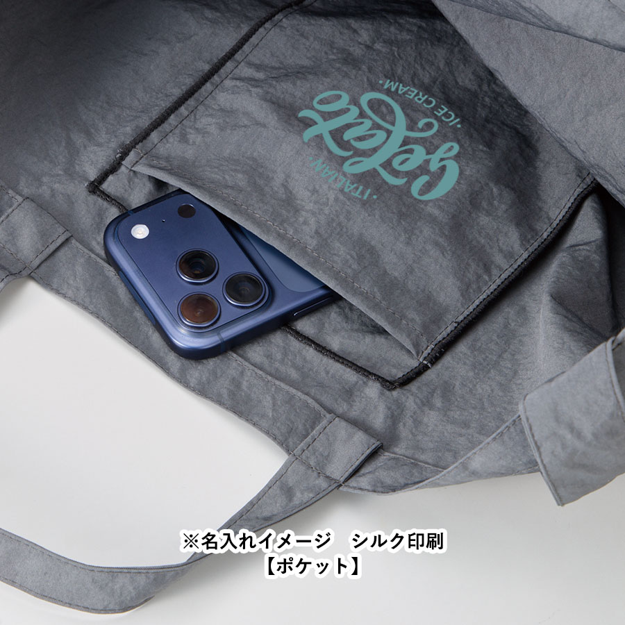 【先行掲載】ワッシャーナイロンショルダートート
