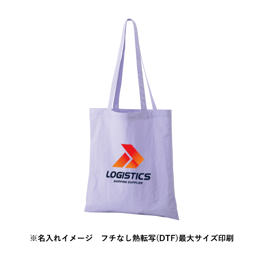 【先行掲載】ワッシャーナイロンシンプルトート