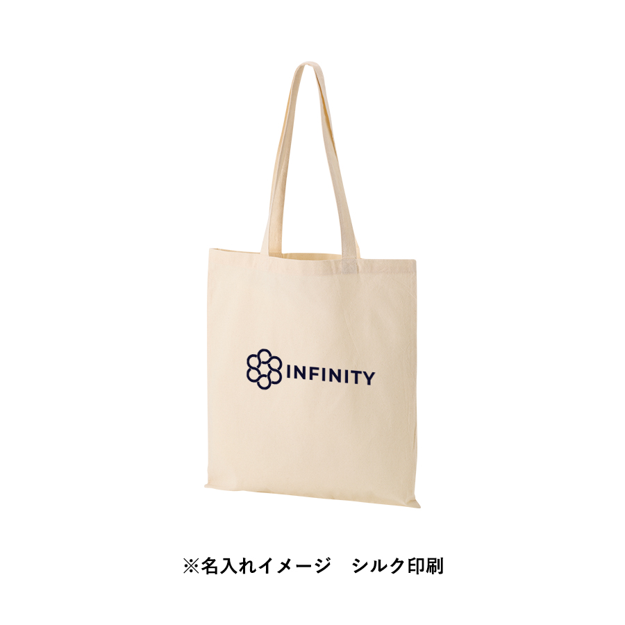 コットンフラットバッグ