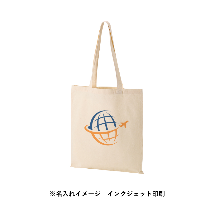 コットンフラットバッグ