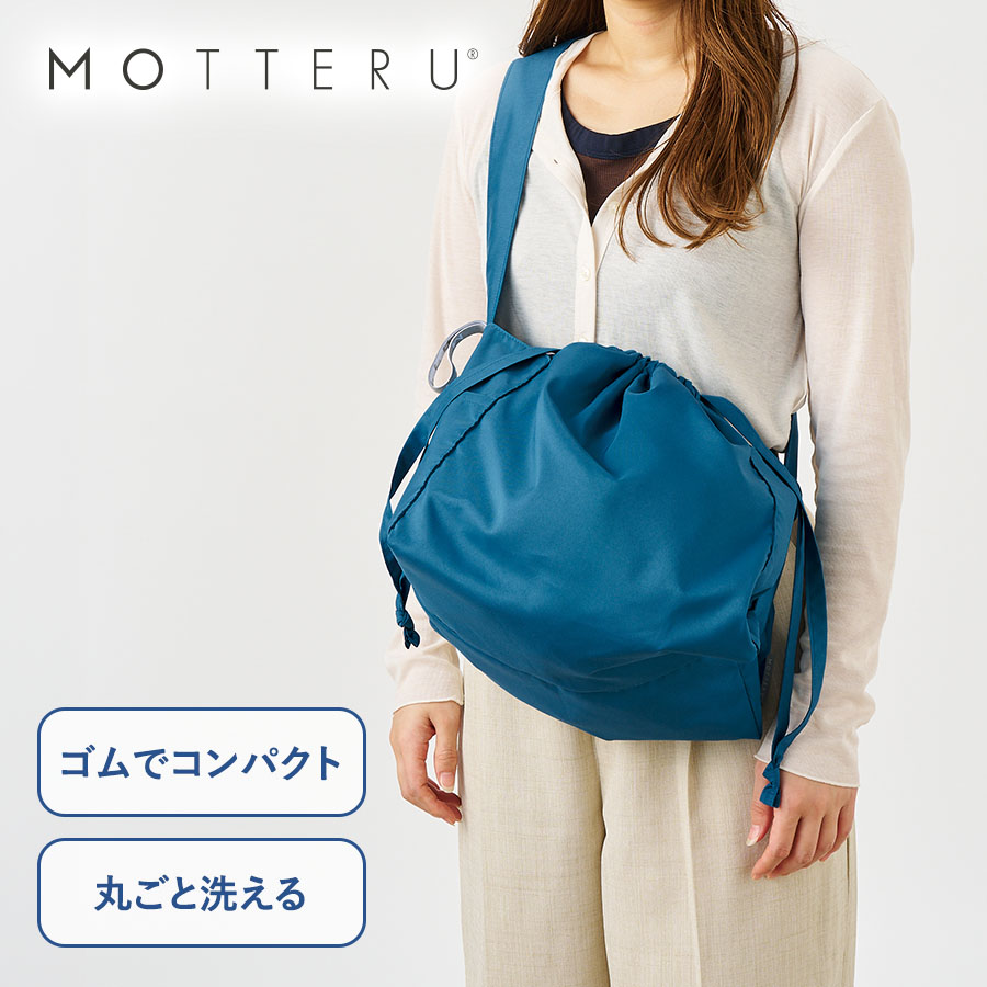 TR-1474クルリトコンパクトクーラー巾着ショルダーバッグ