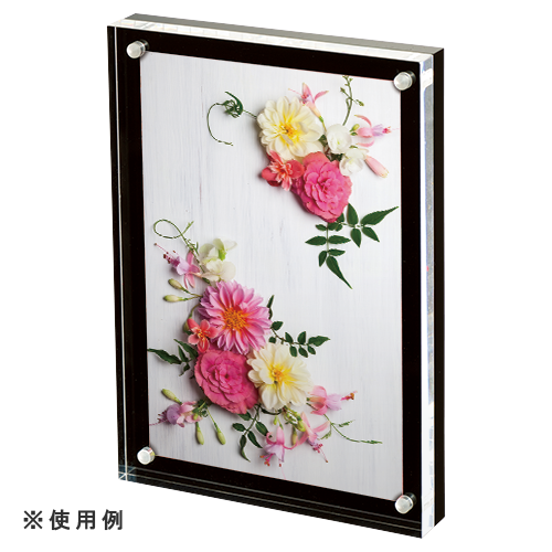 アクリルフォトフレーム