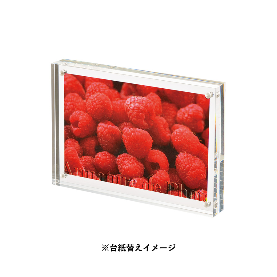 アクリルフォトフレーム