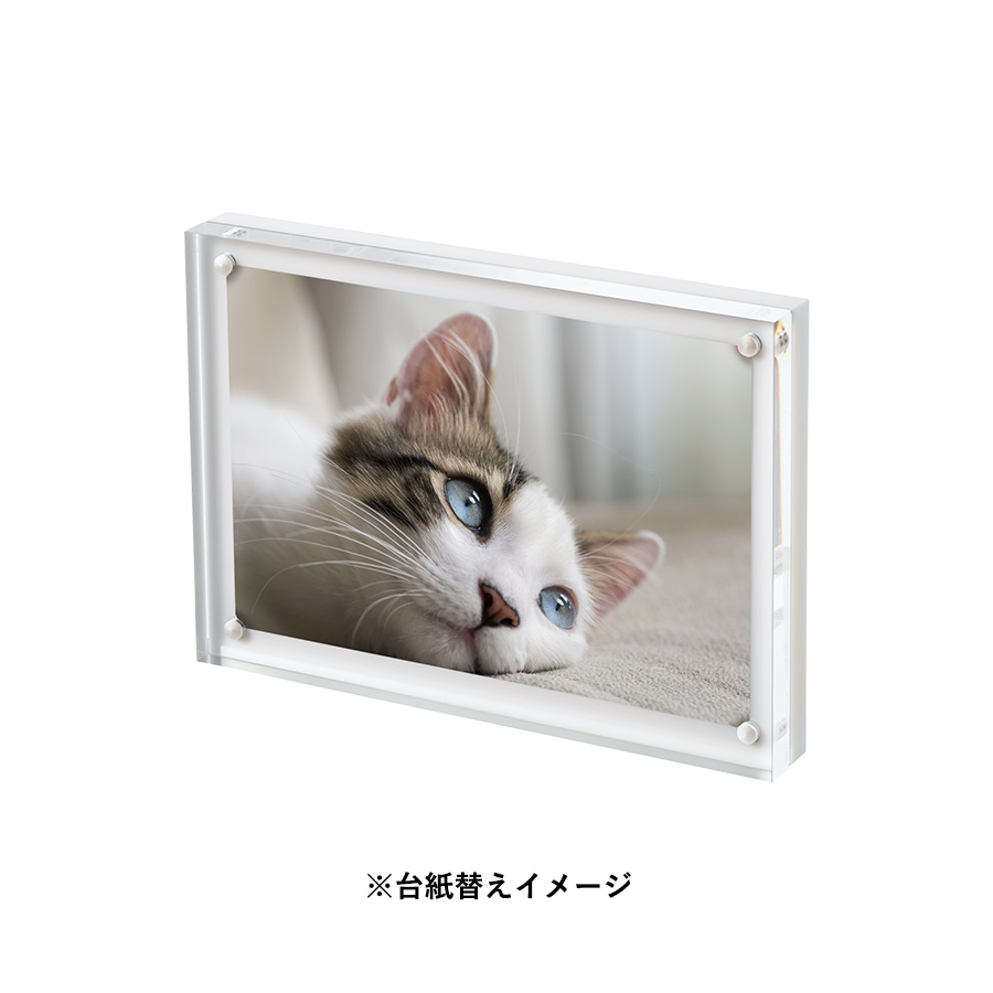 アクリルフォトフレーム