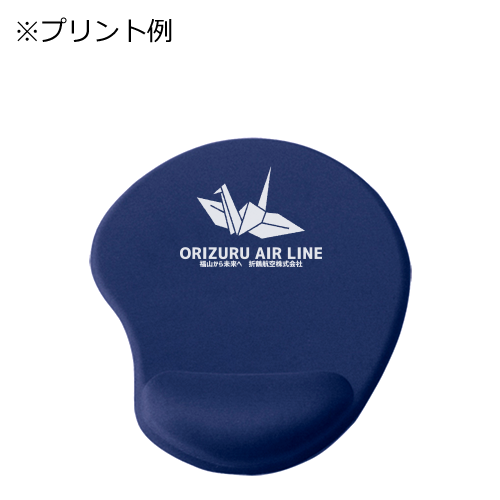 クッションマウスパッド