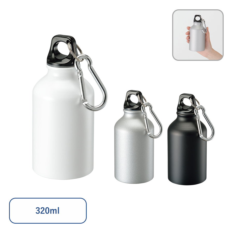 TS-0448アルミマウンテンボトル