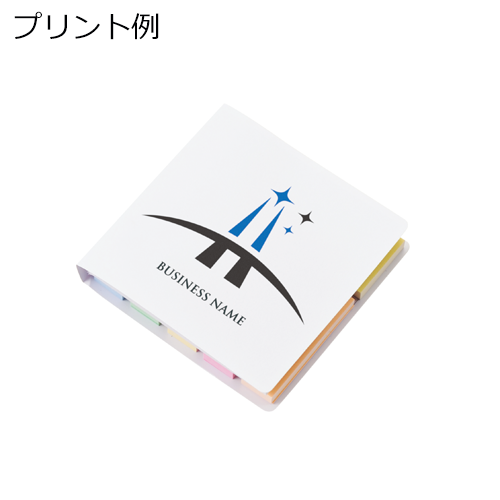 ブックメモ付箋（S）