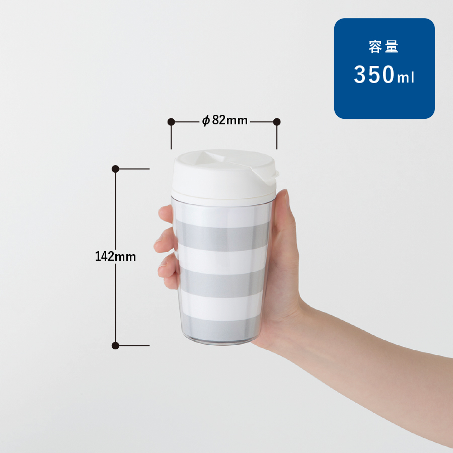 カスタムデザインタンブラーFC　350ml