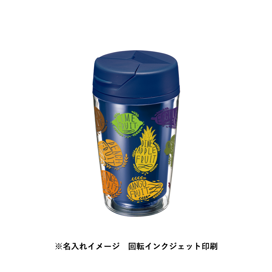 カスタムデザインタンブラーFC　350ml