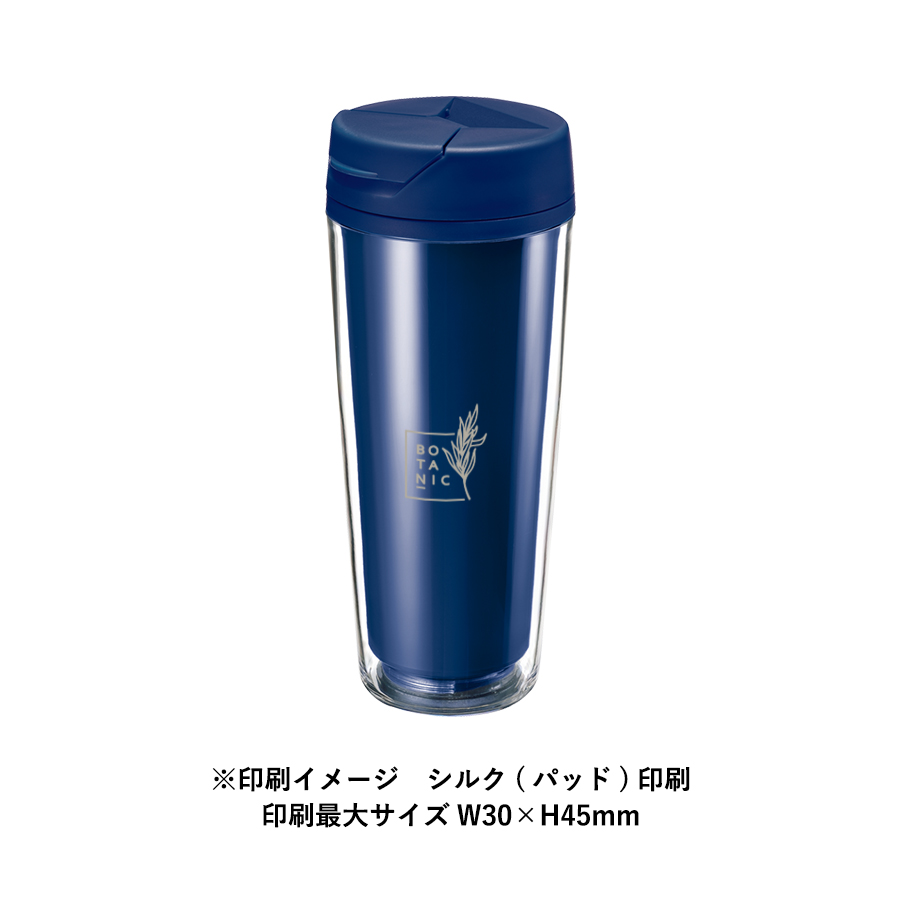 カスタムデザインタンブラーFC　500ml