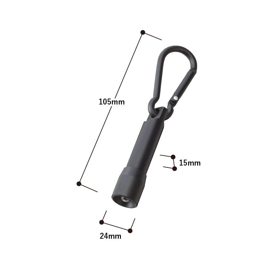 LEDカラビナ付ライト