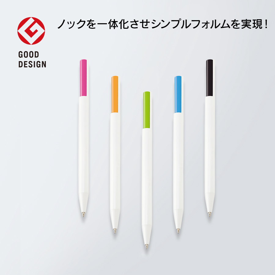 スティックボールペン