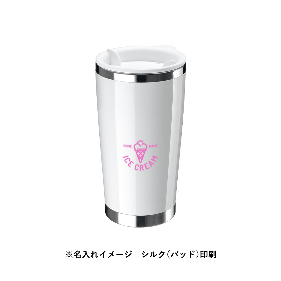 ステンレスタンブラー