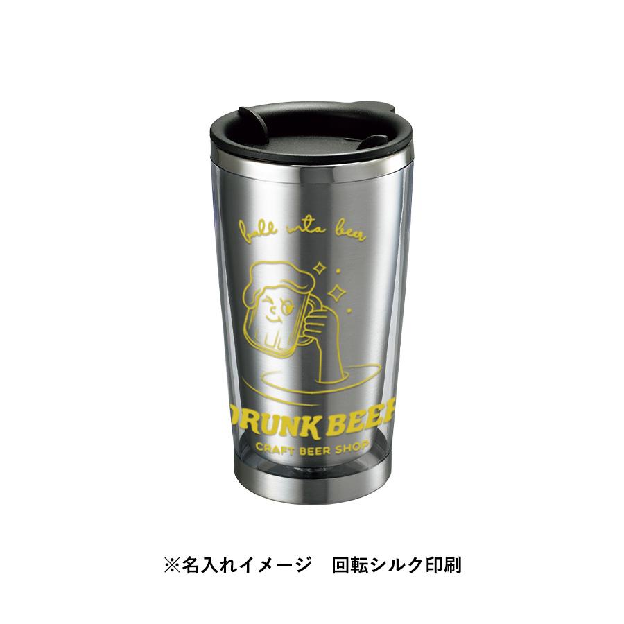 ステンレスタンブラー