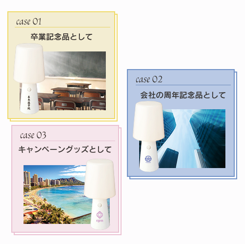 デイリーライト　ver.2　ホワイト