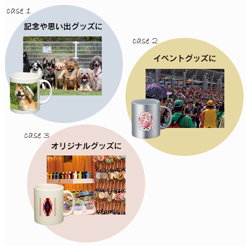 陶器マグストレート（M）　シルバー