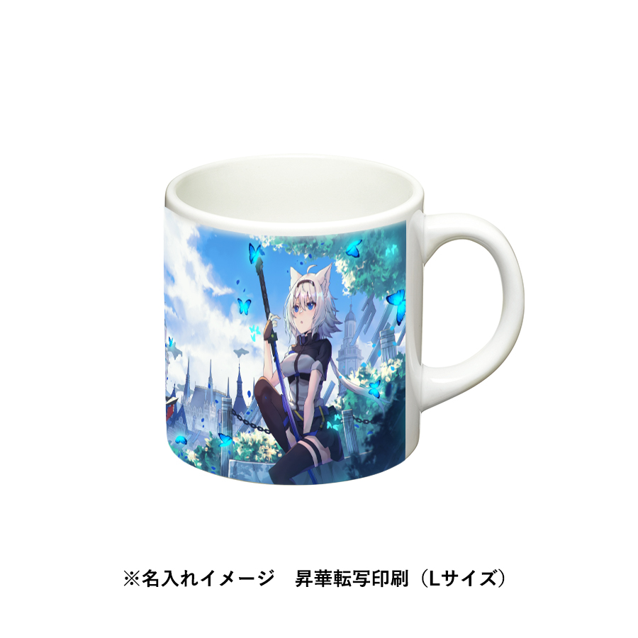 陶器マグストレート（S）