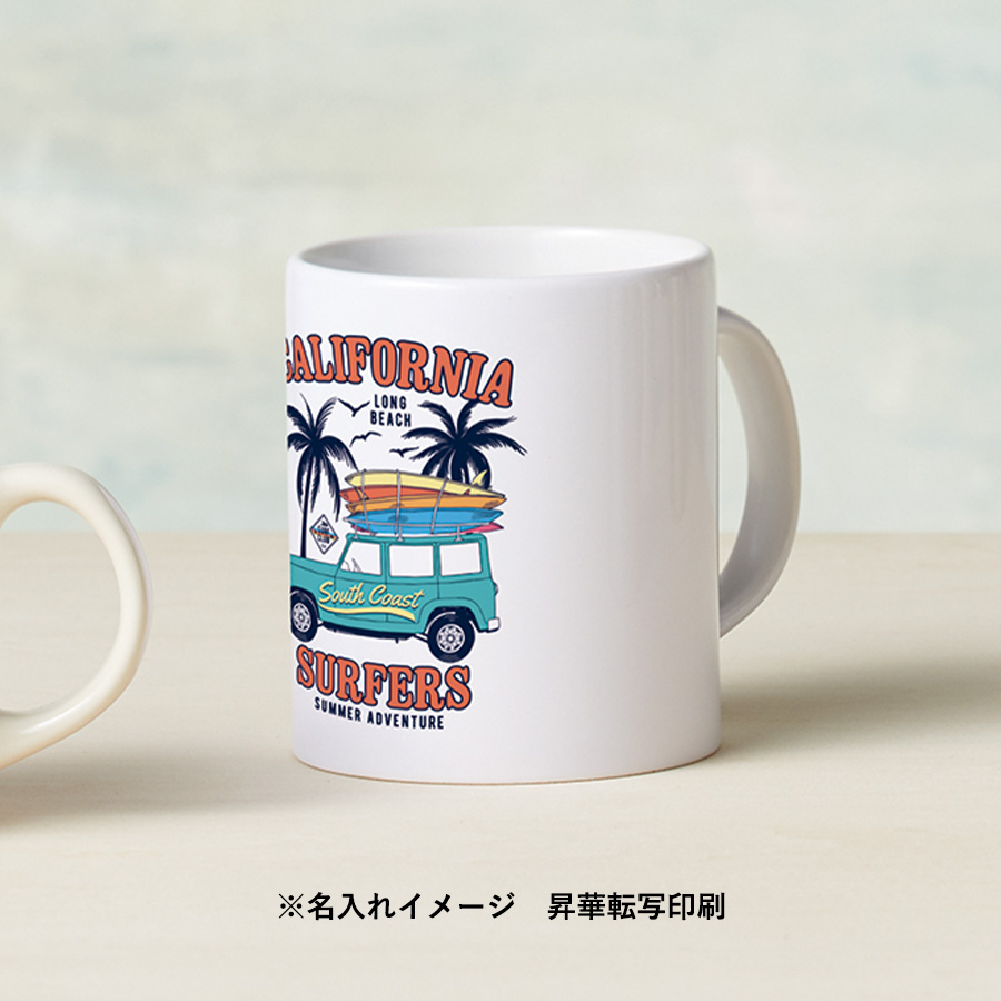 陶器マグストレート（S＋）