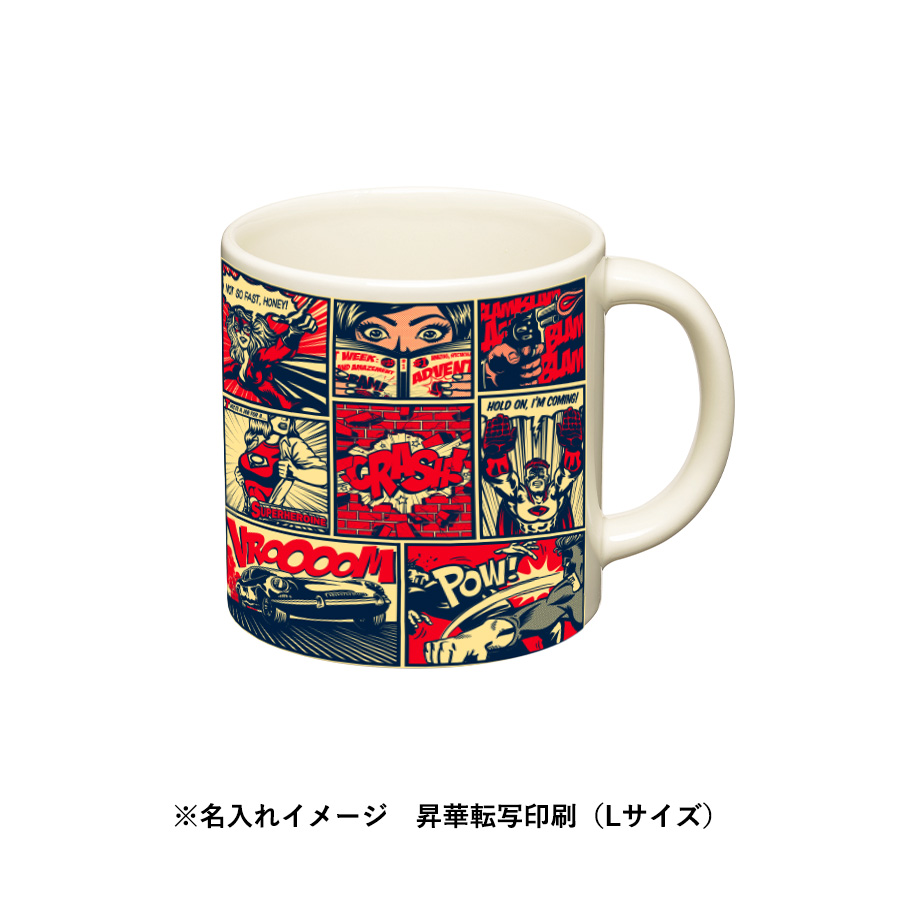 陶器マグストレート（S＋）