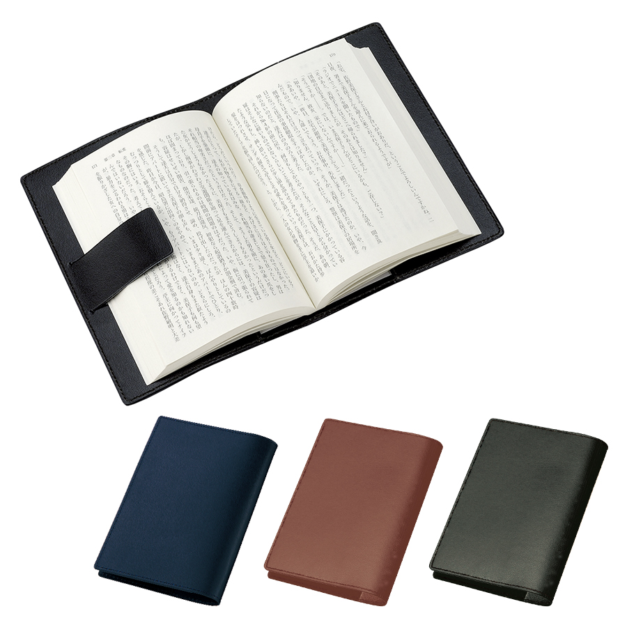 TS-0989レザーブックカバー