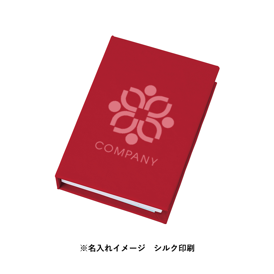 マルチメモ（S）