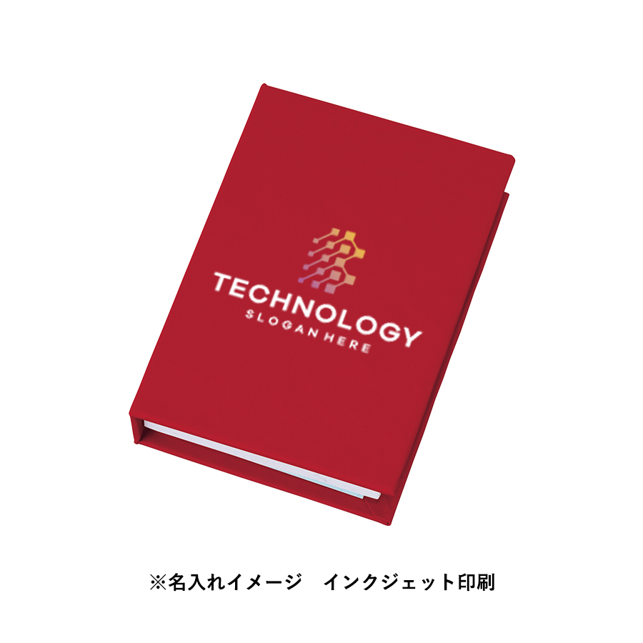 マルチメモ（S）