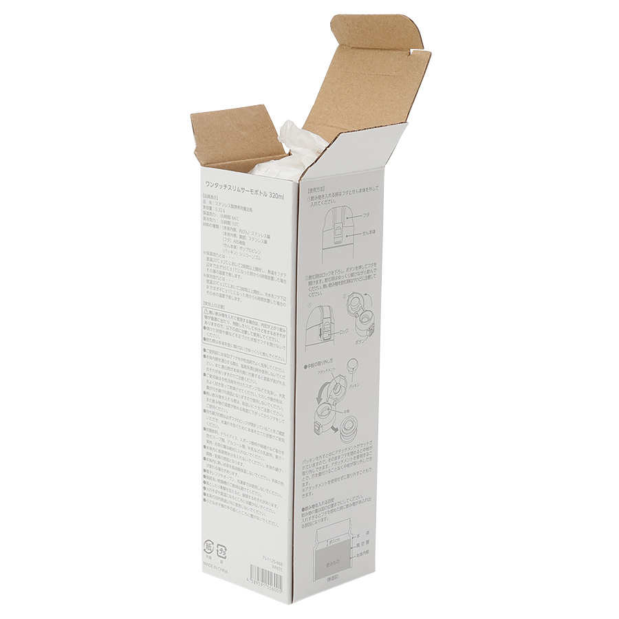 ワンタッチスリムサーモボトル　320ml　ブラック