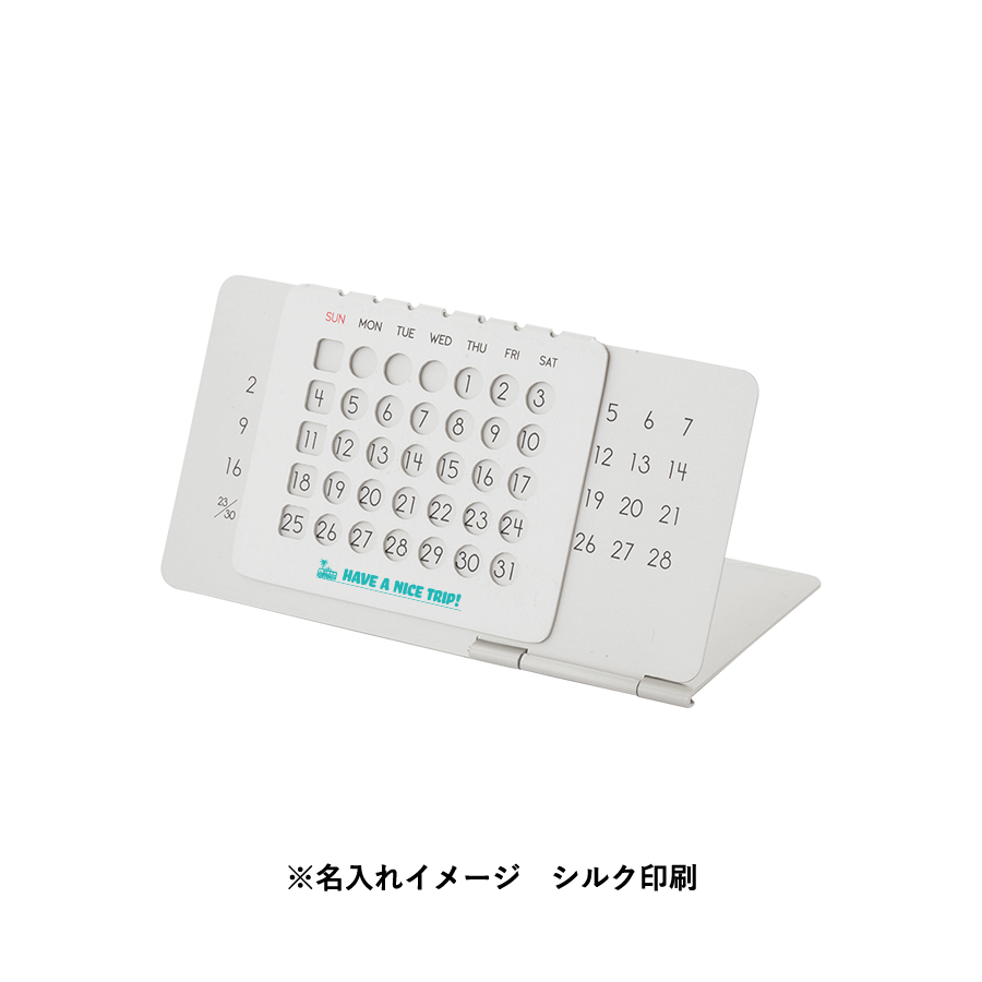 アルミ万年カレンダー