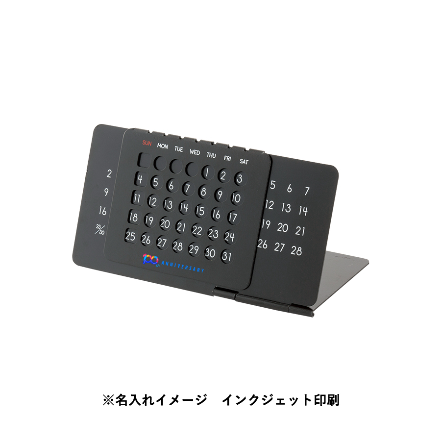 アルミ万年カレンダー