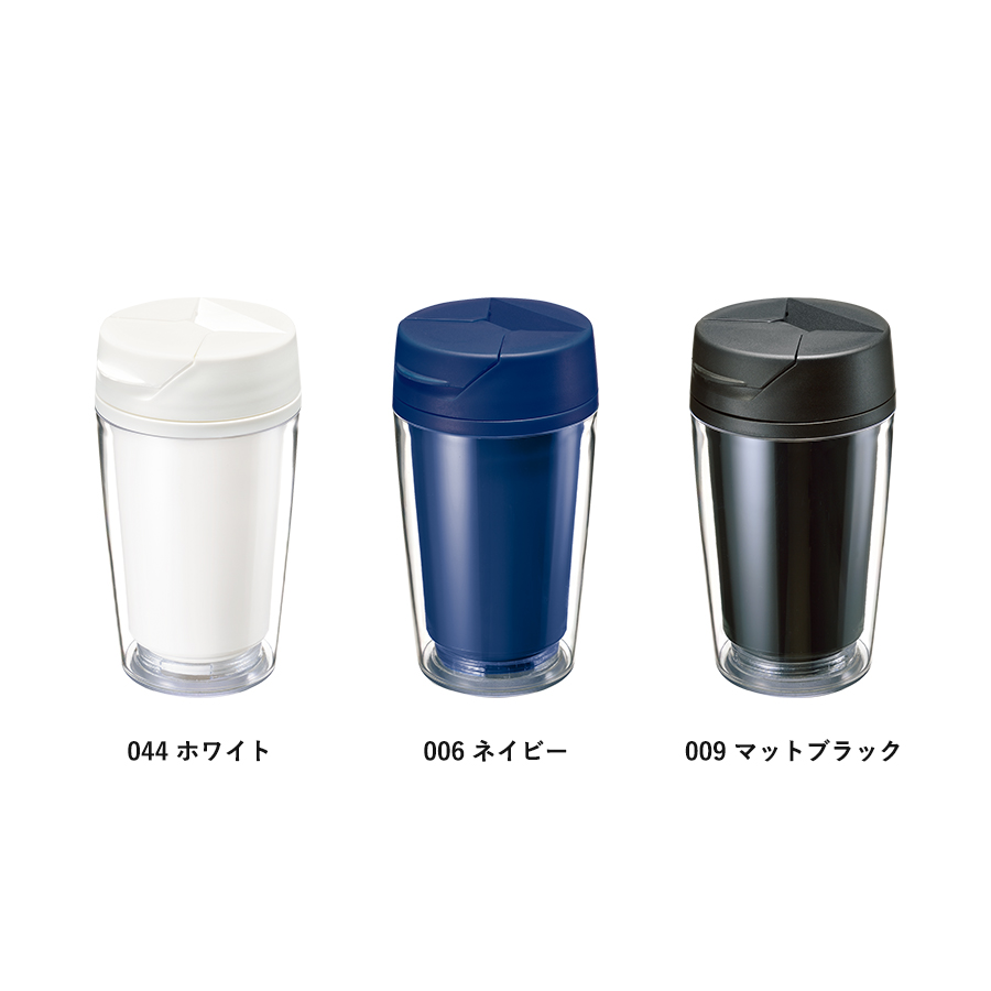 カスタムデザインタンブラーFC　250ml