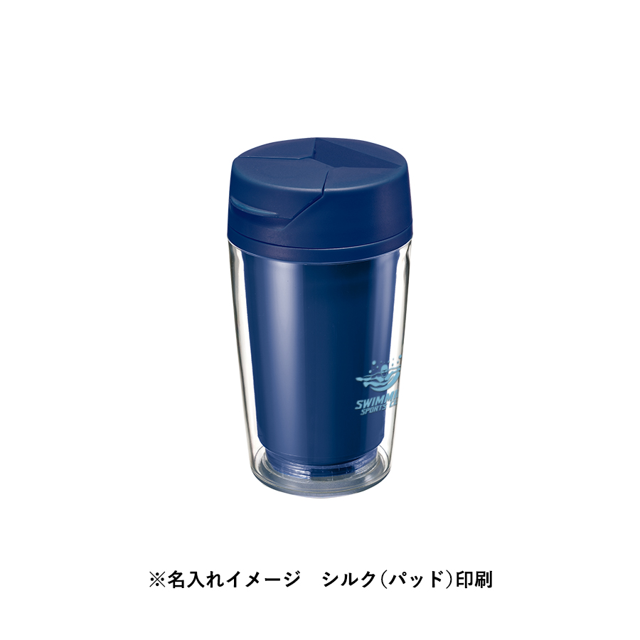カスタムデザインタンブラーFC　250ml