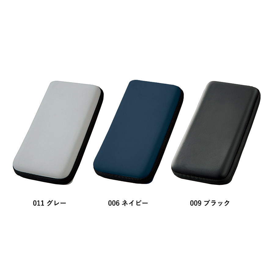 モバイルアクセサリーケース（L）