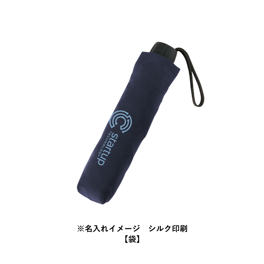 深張UV折りたたみ傘