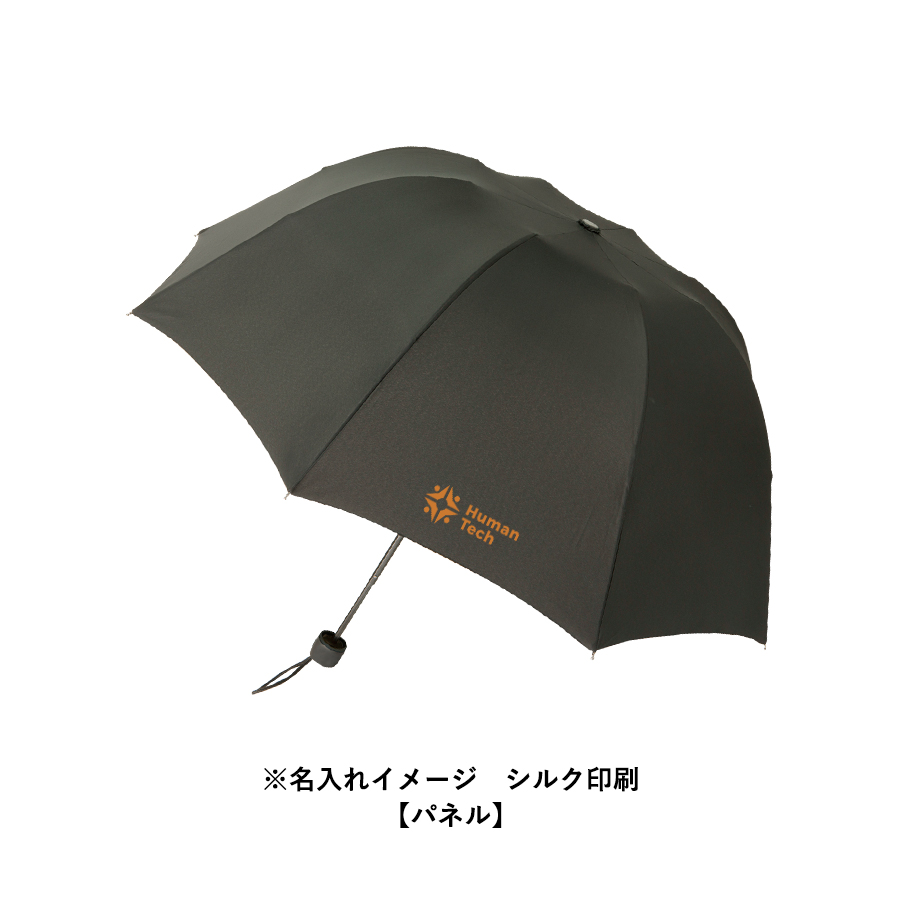 深張UV折りたたみ傘